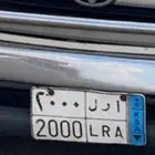 لوحه للبيع