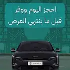 تأجير كيا k4 2026