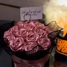 هدايا