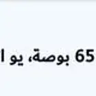 شاشة سامسونج جديدة