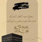 تصميم شعارات وبطاقات دعوة و تهنئة و Cv و بحوث باسعار رمزية