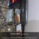 فورد