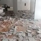 مبلط