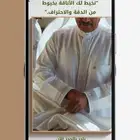 الفيصل للتسويق وال تصوير وال دعايه وال اعلان
