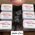 جهاز الباك فاير