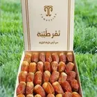 تمور المدينة الفاخرة توصيل لجمبع انحاء المملكة