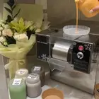 آلة ايس كريم