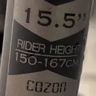 دراجه كونزون