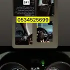 جيب شيروكي 2012 SRT