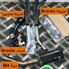 سوزوكي هايبوزا
