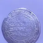 درهم اموي