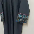 عباية