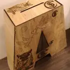 حصالة بحرف A