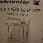 غساله جديده لم تفتح الكرتونه حوضين