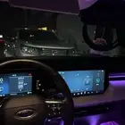 لدات داخليه