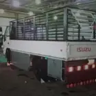 دينه نقل دينا تحميل لنقل مشاوير دنه