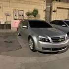 كابرس