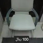 كراسي مكتب مستعملة للبيع