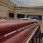 سلة جيب نيسان قديم