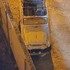 محافظة بلجرشي.
