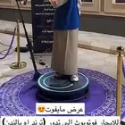 فوتوث360 للايجار بسعر رخيص