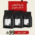 مصمم جرافيك