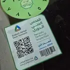 فورد فوكس 2013 فل كامل هاتشباك