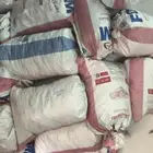 المبرز