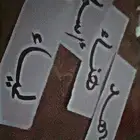 خطاطة الفعاليات اليوم الوطني السعودي وكل الفعاليات