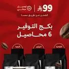مصمم جرافيك