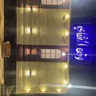 فود ترك البيع مستعجل