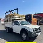 ونيت تحميل ابل والأغنام والحشو