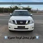 نيسان باترول بلاتينيوم فل كامل الدفعة أخيرة 2016 مباع