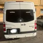 فوتون 2025