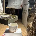 مخيم عسيب للايجار اليومي
