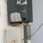 الياف بصريه
