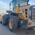 شيول سدلج 2022