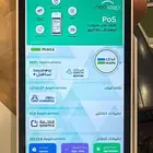 جهاز شبكه مدى بأقل اشتراك شهري في المملكة من نيوليب الراجحي