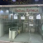 محل نسائي للايجار بحي الروضه داخل مول الرياض