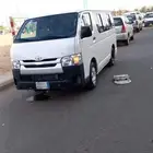 للايجااار باص هايس