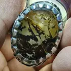 خاتم عقيق مصور مقاس 22