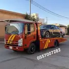 مشاوير سطحه لنقل سيارات سواق باكستاني راجه ناصر