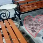 كرسي خشبي صلب مضاد للتآكل للاستخدام الخارجي
