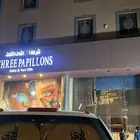 دعاية واعلان تصنيع وتركيب لوحات حروف بارزة