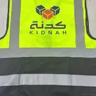 طباعة فيستات الرياض