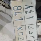 لوحه للبيع