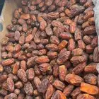 تمر كفو للبيع الموقع بيشه