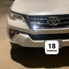 تويوتا فوتشنر 2018 ممتاز