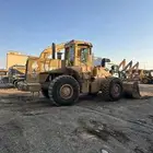 مقاول شغل