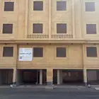 شقق فاخره للبيع